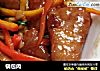 锅包肉的做法