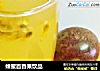 蜂蜜百香果饮品的做法