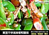 熏豆干炒菜辣椒和蟹排的做法