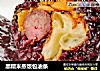 黑糯米蒸饭包油条的做法