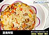 豆角焖饭的做法
