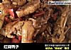 红烧鸭子的做法