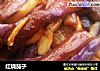 红烧茄子的做法