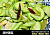 清炒蒲瓜的做法