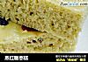 蒸红糖枣糕的做法