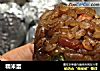 糯米蛋的做法
