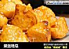 拔丝地瓜的做法