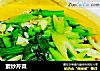 素炒芹菜的做法