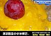 清凉甜品@@冰镇芒果西米露的做法