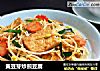 黄豆芽炒煎豆腐的做法