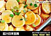 茄汁日本豆腐的做法