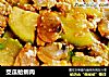 茭瓜蛤蜊肉的做法