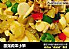 酸菜肉末小笋的做法