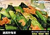 油菜炒海米的做法