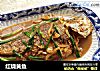 红烧黄鱼的做法