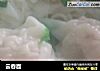 云吞面做法(7)的做法
