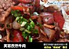 芙蓉孜然牛肉的做法
