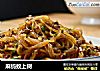 麻蚂蚁上树的做法