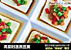 肉糜时蔬蒸豆腐的做法