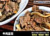 牛肉盖饭的做法