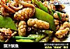 豉汁鱿鱼的做法