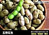 五香花生的做法