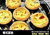 葡式蛋挞的做法