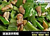 猪油渣炒青椒的做法