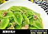 莴笋炒肉片的做法