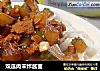 双瓜肉末炸酱面的做法