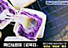 网红仙豆糕【初味日记】的做法