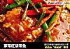 家常红烧带鱼的做法