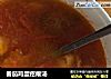 番茄鸡蛋疙瘩汤的做法