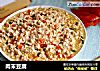 肉末豆腐的做法