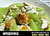 咸鸭蛋炒青瓜的做法