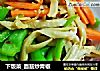 下饭菜_面筋炒青椒的做法