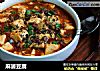 麻婆豆腐做法(126)的做法