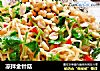 凉拌金针菇的做法