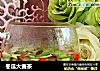 冬瓜大麦茶的做法