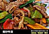 爆炒牛霖的做法