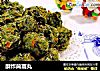 酥炸茼蒿丸的做法