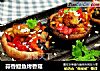 蒜香鳗鱼烤香菇的做法
