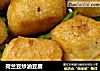 荷兰豆炒油豆腐的做法