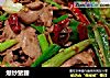 爆炒猪腰的做法