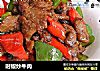 时椒炒牛肉的做法