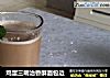 鸡蛋三明治香酥面包边的做法