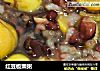 红豆板栗粥的做法