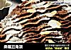 桑椹丑角派的做法