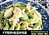 #下饭菜#丝瓜炒鸡蛋的做法