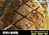 香煎小金鲳鱼的做法